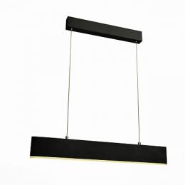 Изображение продукта Подвесной светодиодный светильник ST Luce Percetti 
